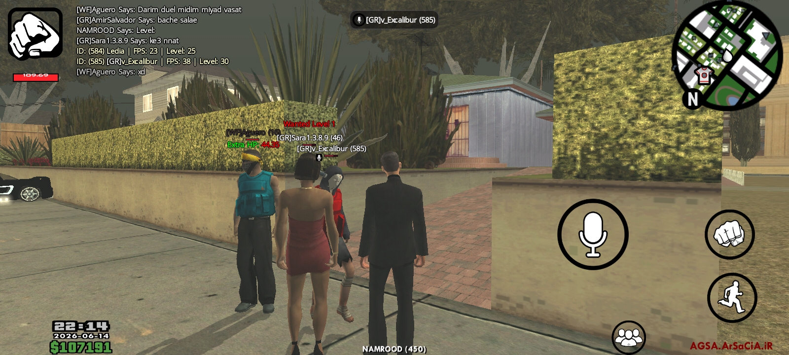 51f314_26Screenshot-20260614-221417-AGSA