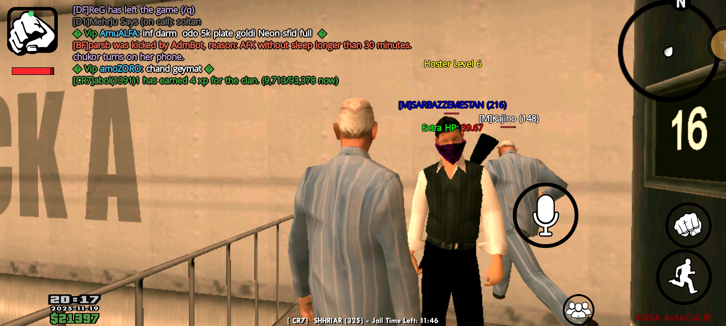 523319_25Screenshot-2025-11-19-20-17-52-