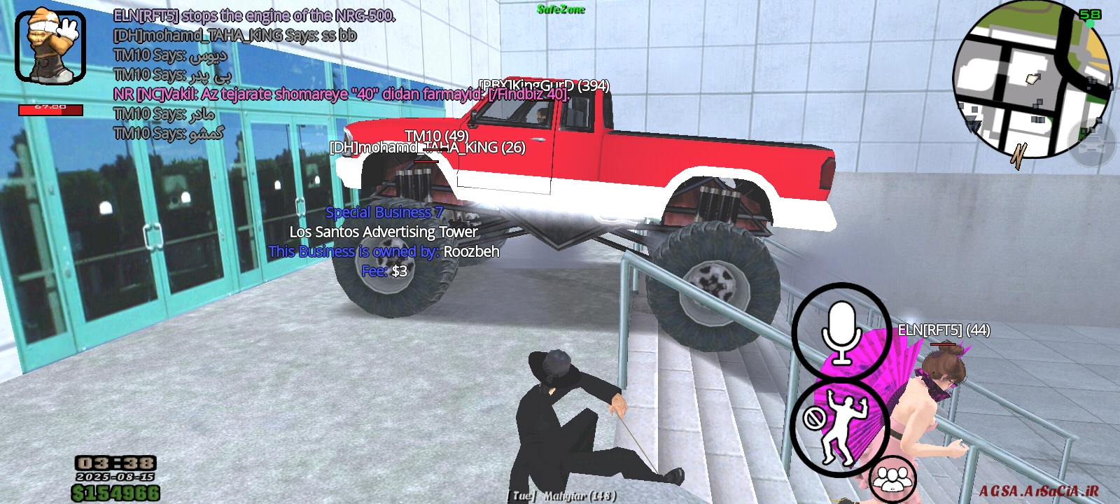 525e15_25Screenshot-%DB%B2%DB%B0%DB%B2%D