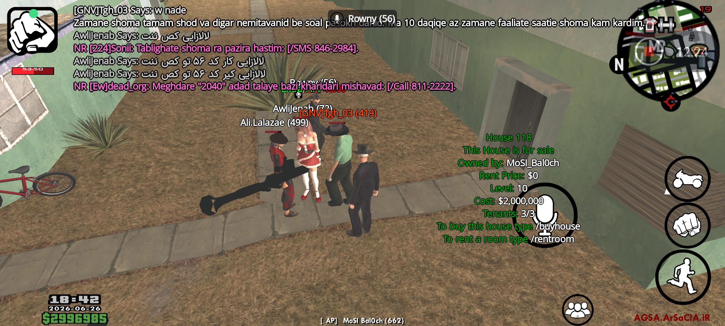 527526_26Screenshot-2026-06-26-18-42-59-