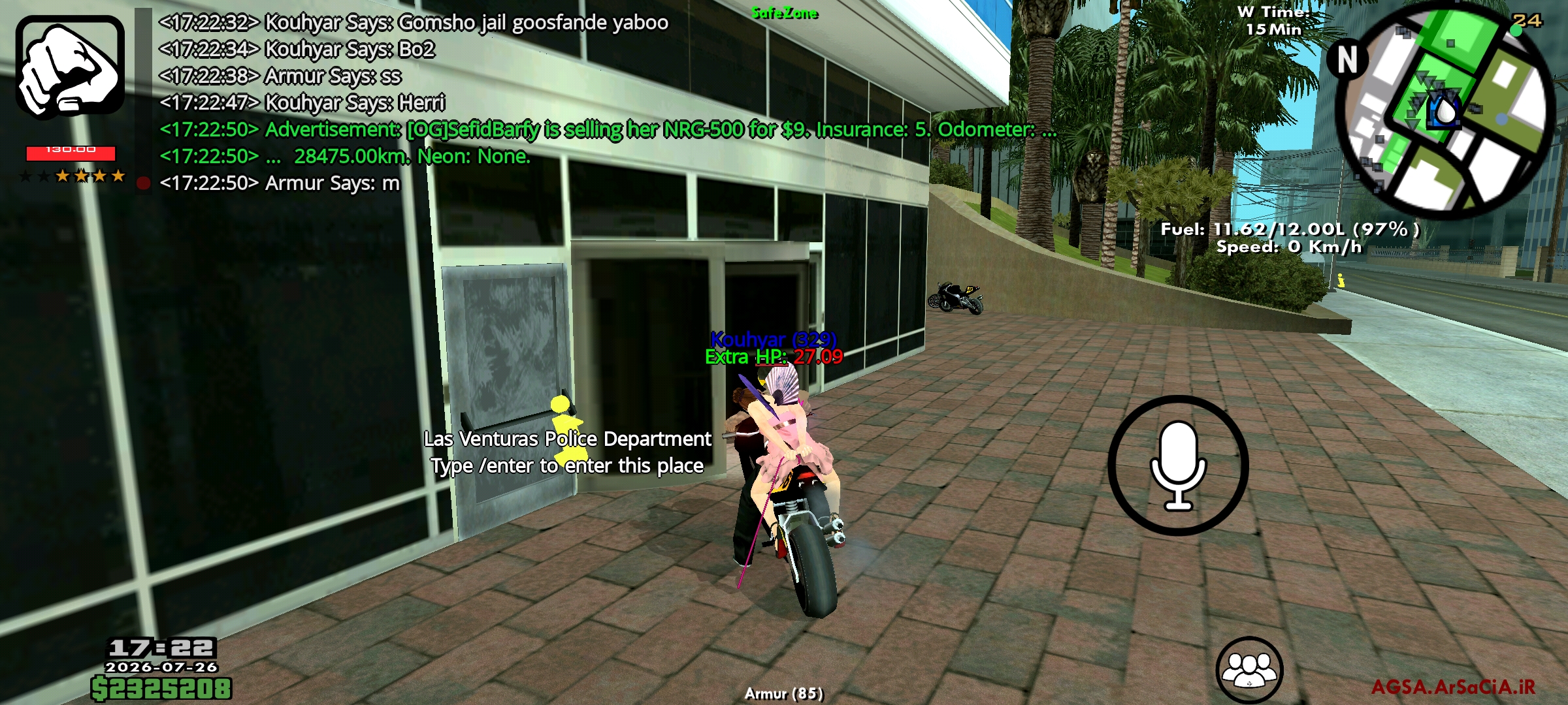528326_26Screenshot-2026-07-26-17-22-57-