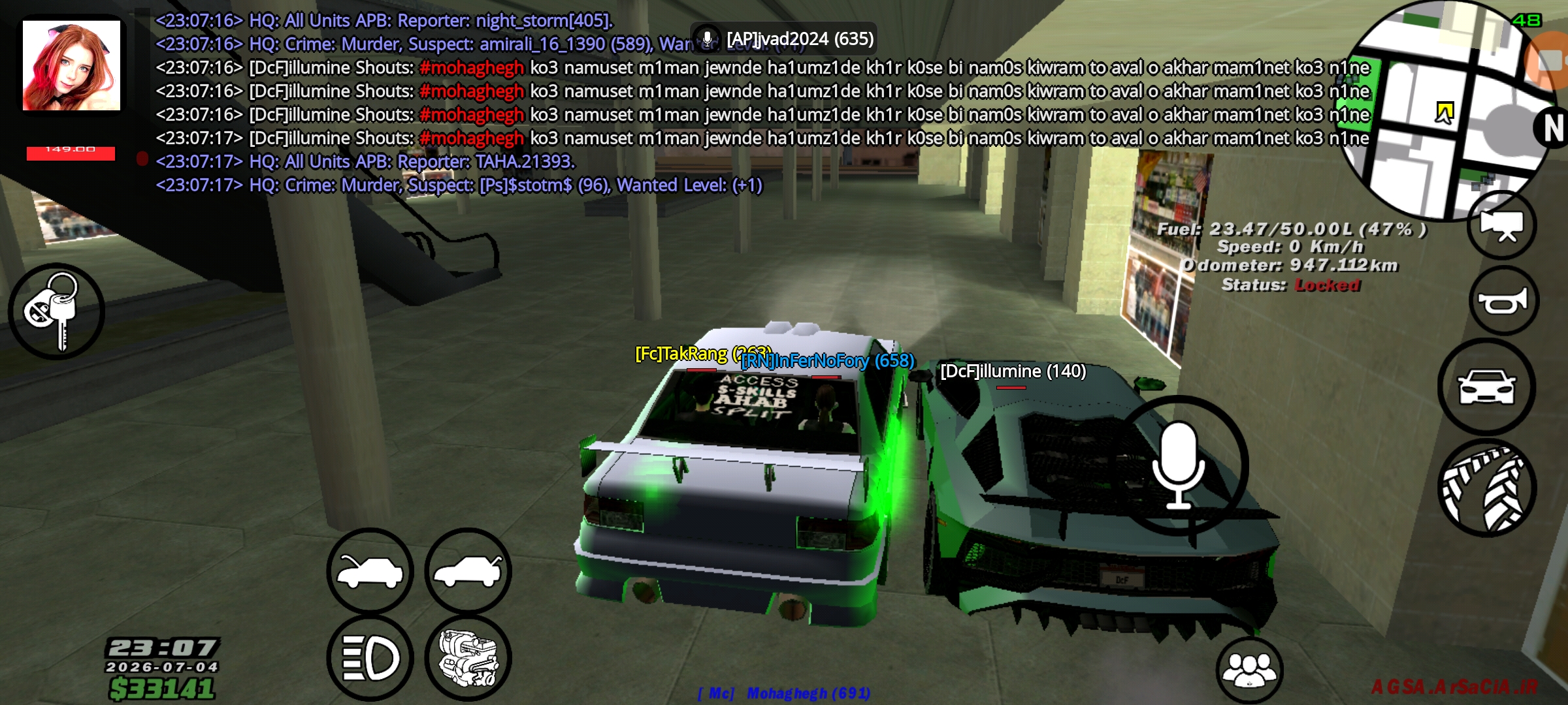528d04_26Screenshot-20260704-230725-AGSA