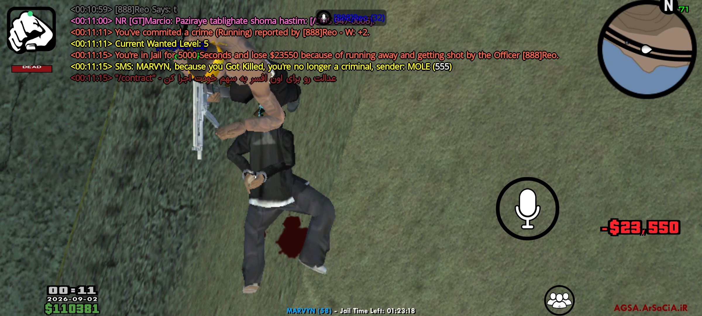 52cd02_26Screenshot-2026-09-02-00-11-16-