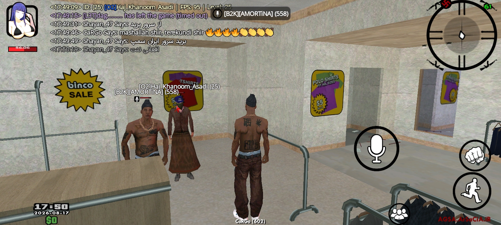 52d917_26Screenshot-%DB%B2%DB%B0%DB%B2%D