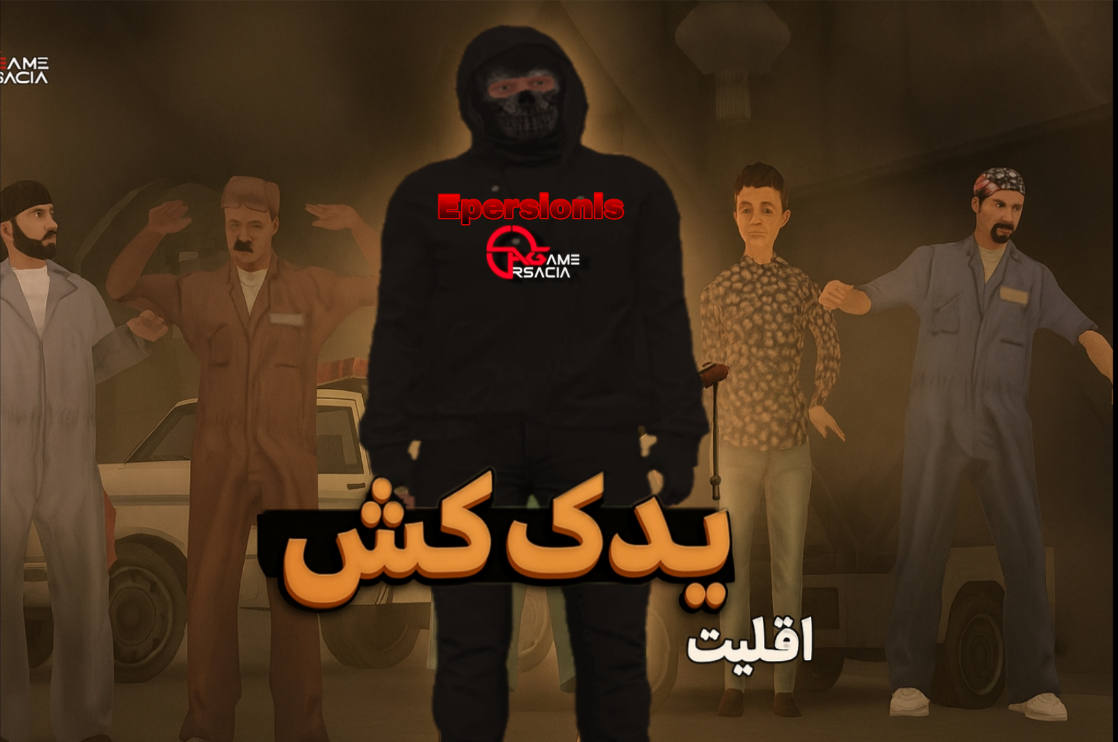 52dd22_25Picsart-25-12-22-09-42-22-954.p