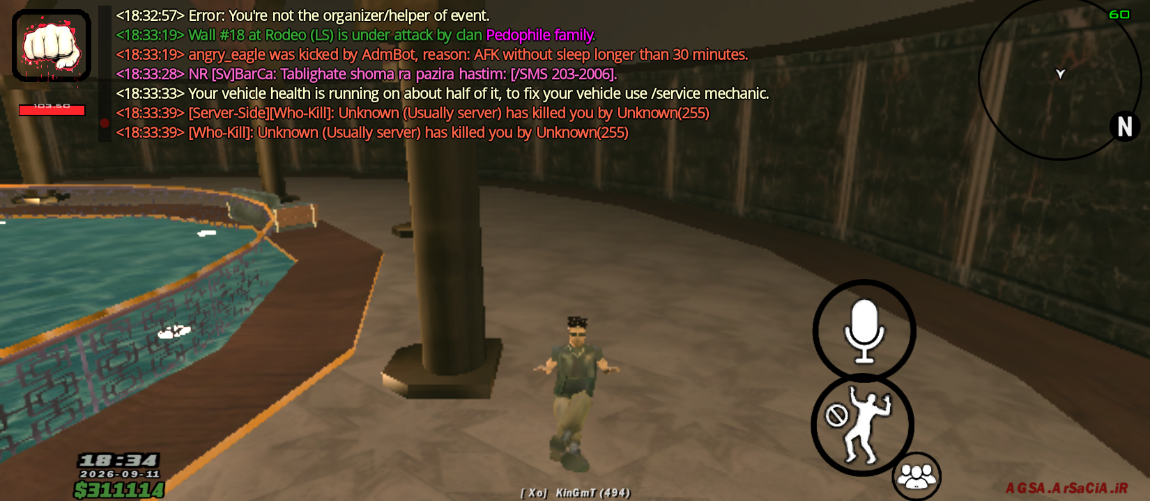 52f211_26Screenshot-20260911-183418.png
