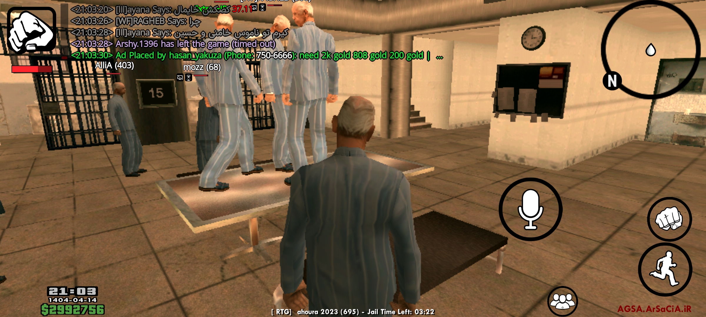 534405_25Screenshot-%DB%B2%DB%B0%DB%B2%D