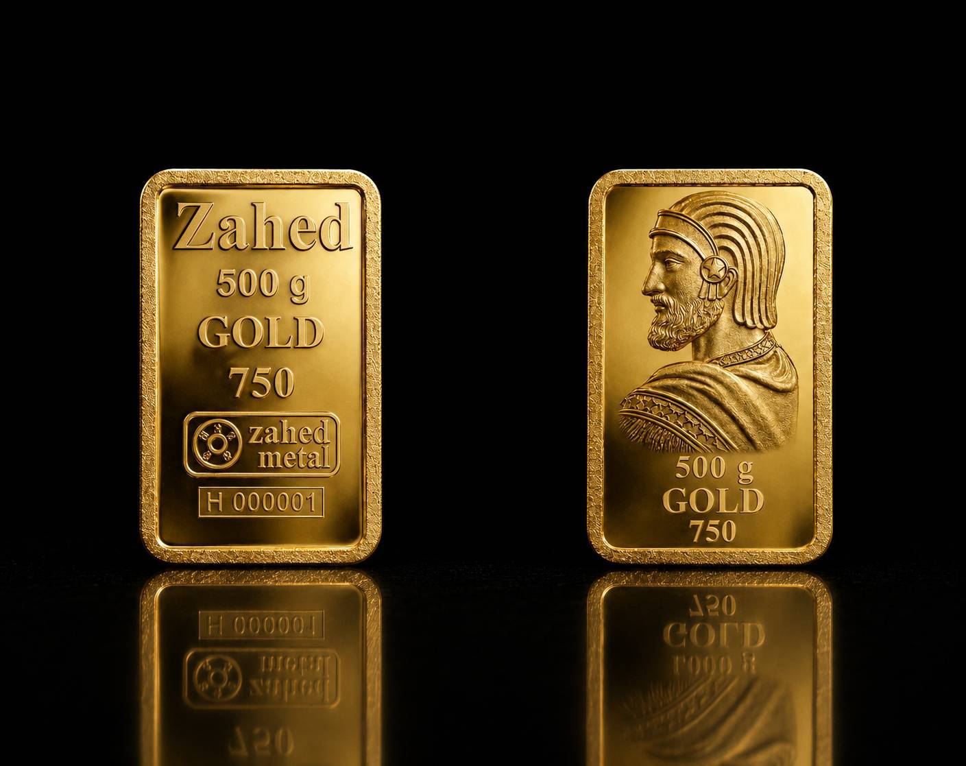 شمش 500 گرمی 18 عیار