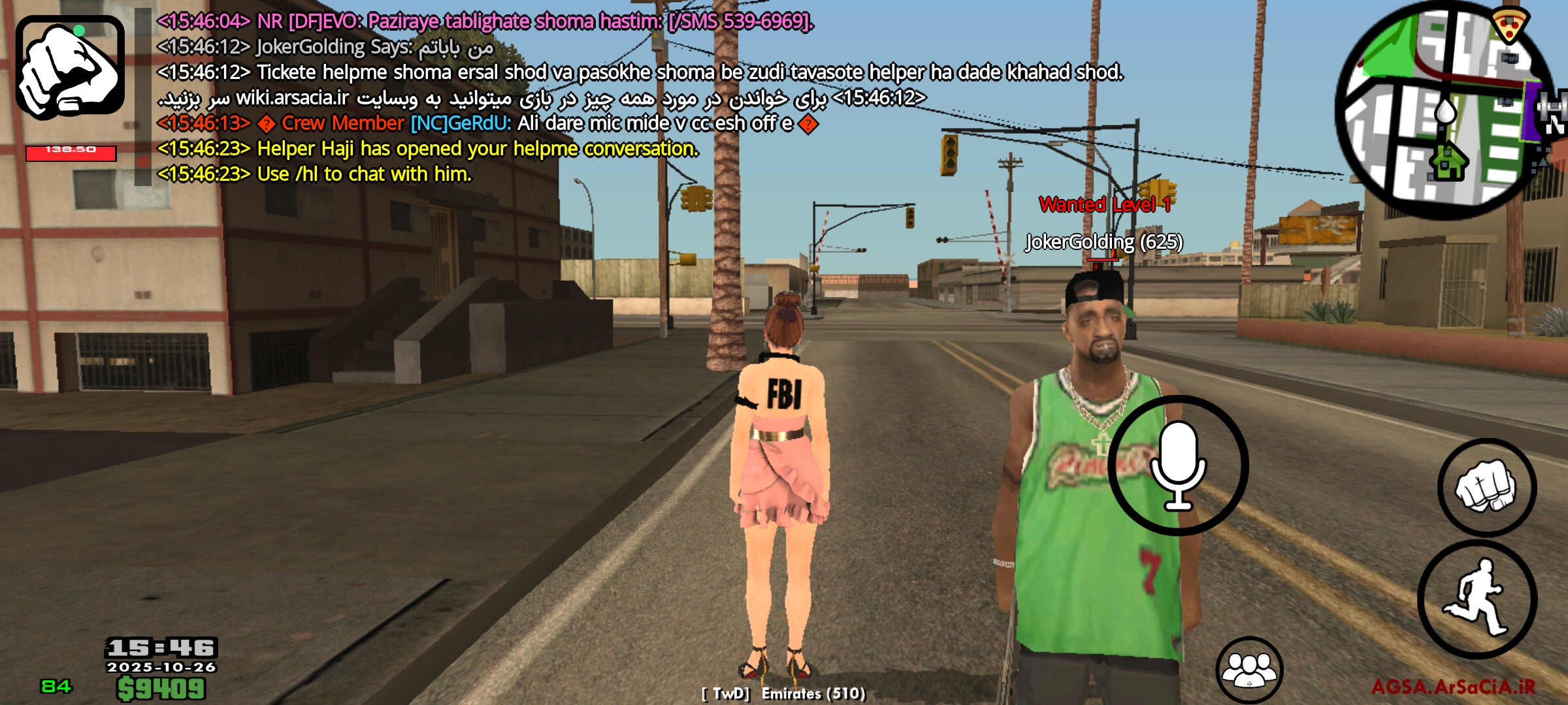 536726_25Screenshot-2025-10-26-15-46-35-