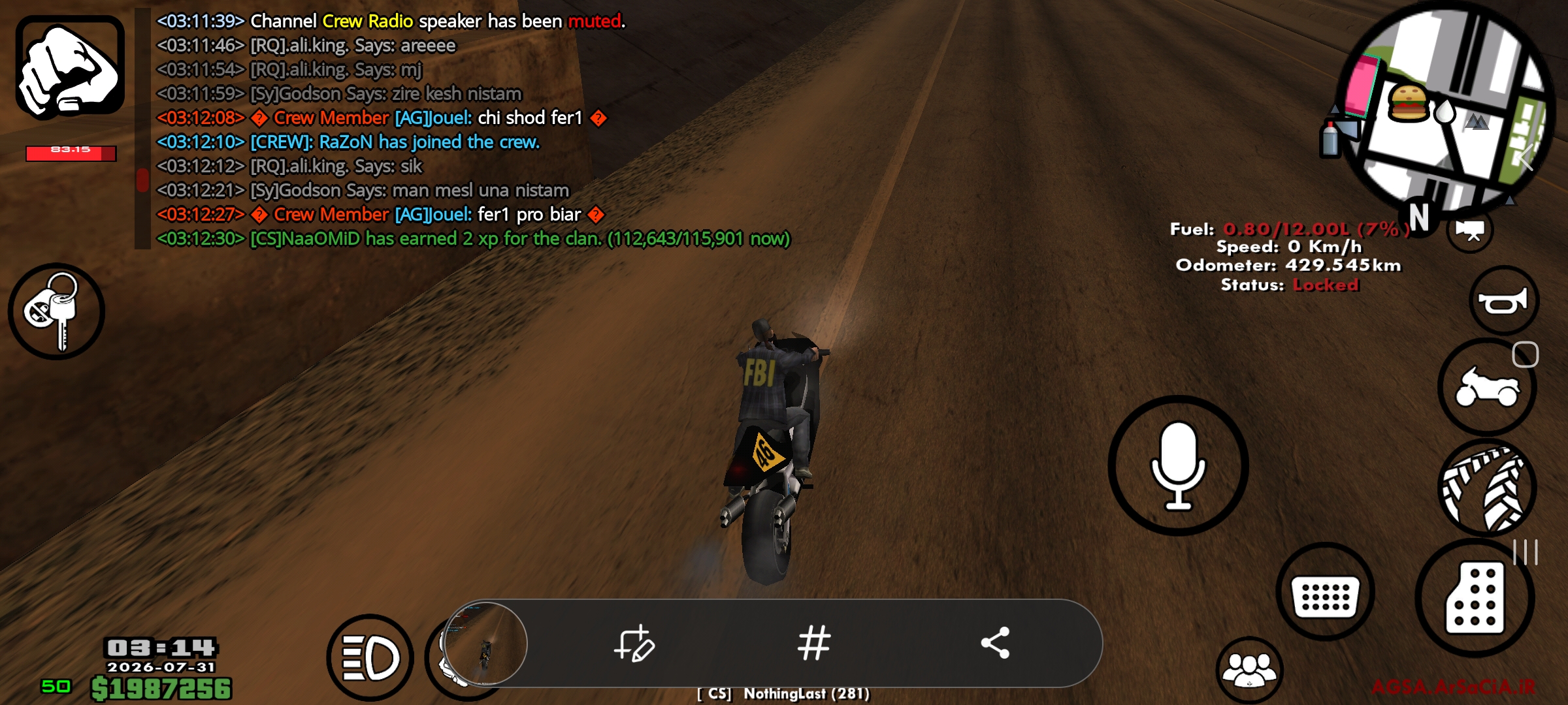 536930_26Screenshot-20260731-031436-AGSA