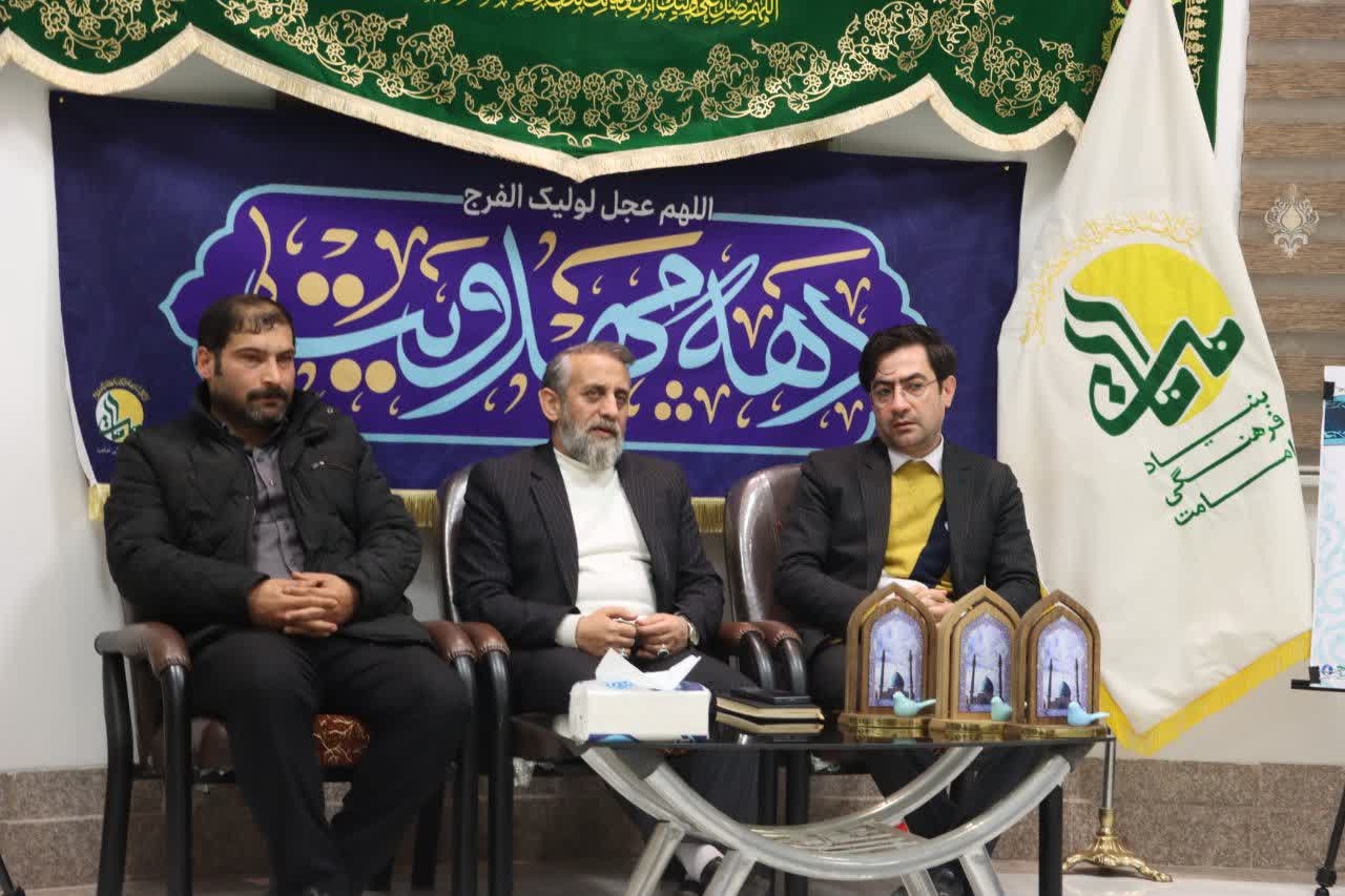 کوچه سار شعر