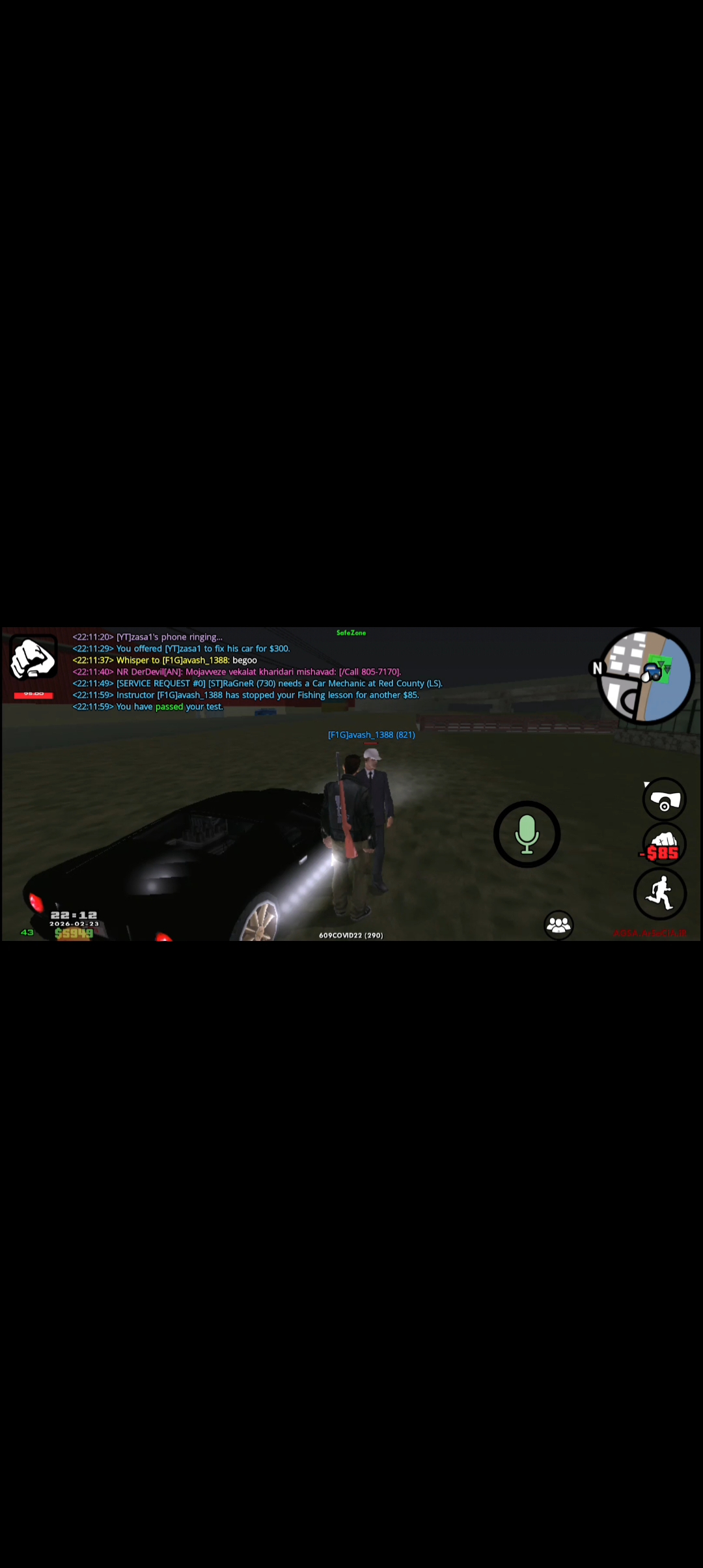 539124_26Screenshot-20260224-153447-Vide