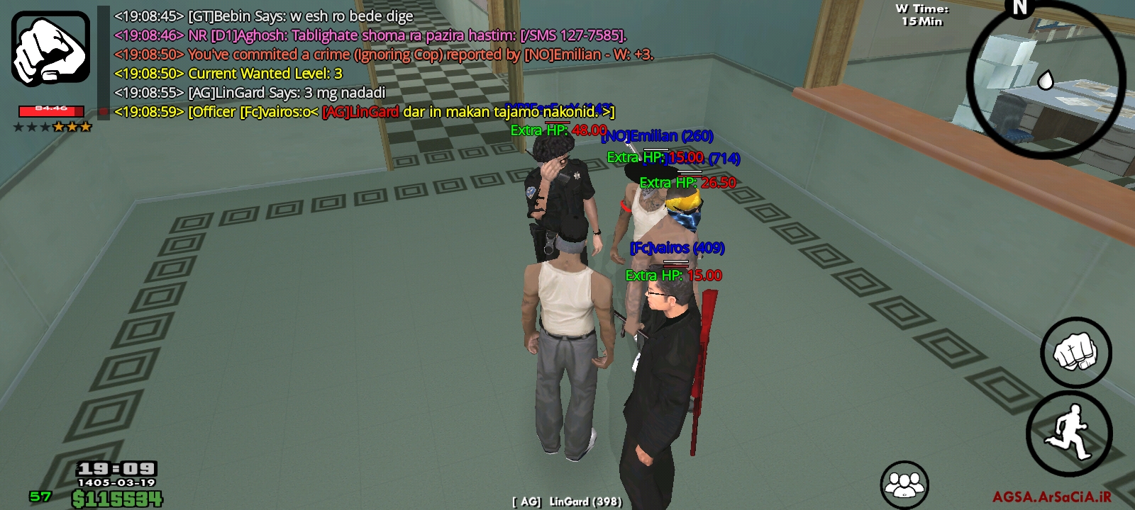 539909_26Screenshot-۲۰۲۶۰۶۰۹-۱۹۰۹۱۴-AGSA