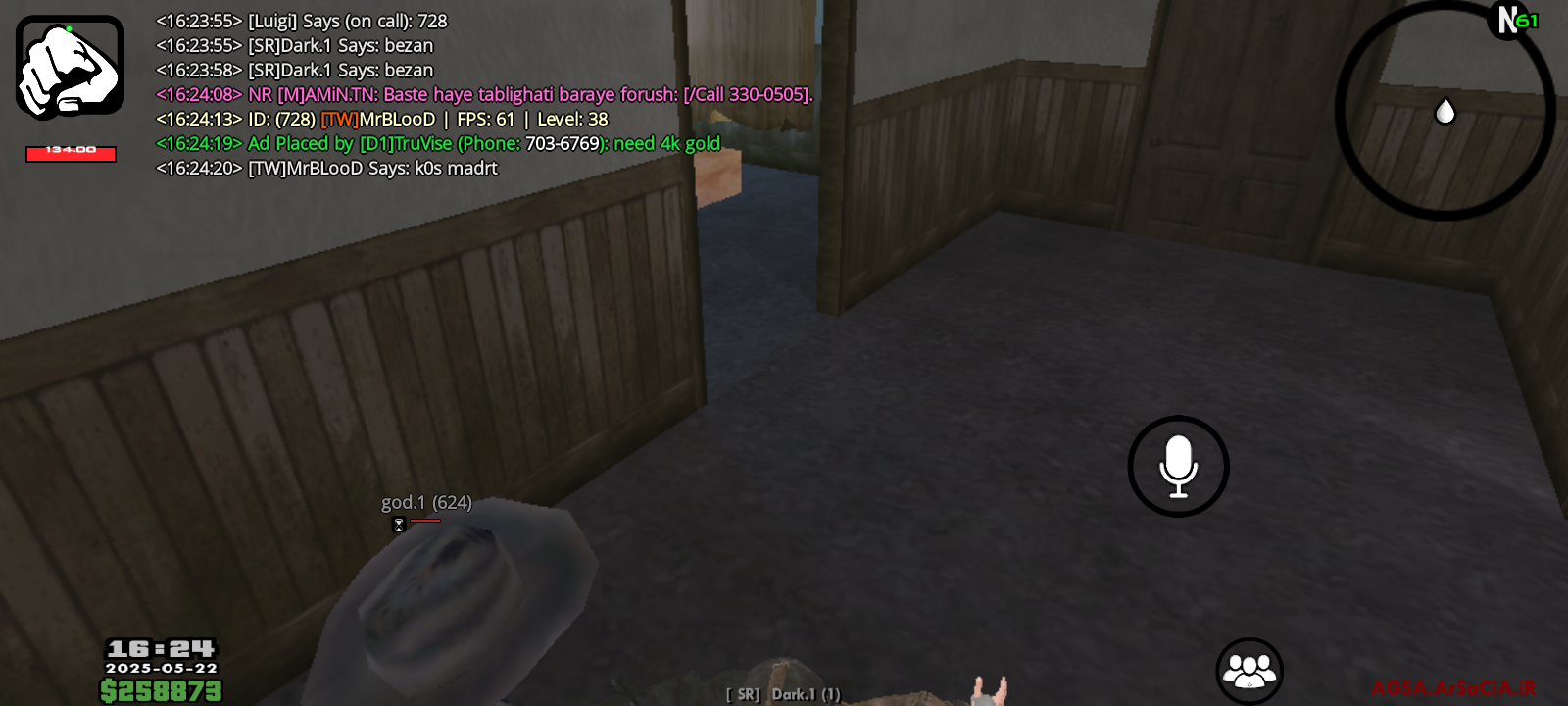 53b223_25Screenshot-%DB%B2%DB%B0%DB%B2%D
