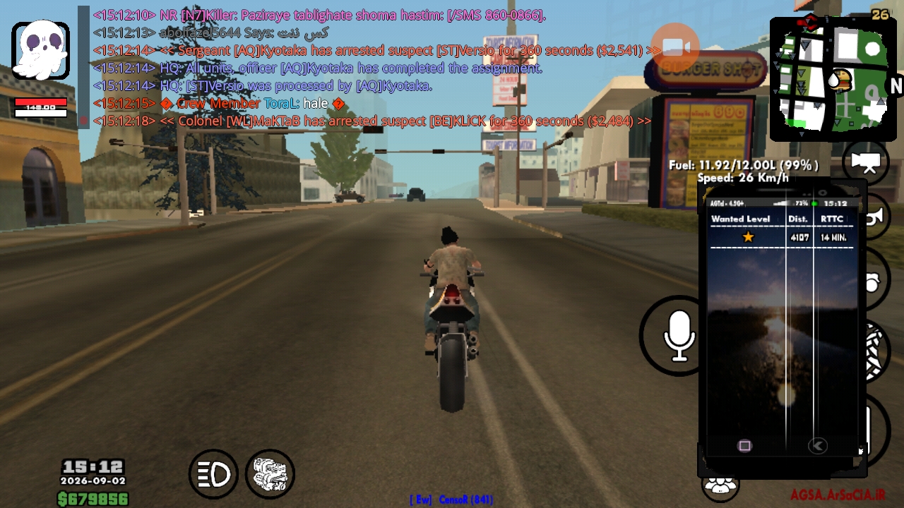 53e802_26Screenshot-%DB%B2%DB%B0%DB%B2%D