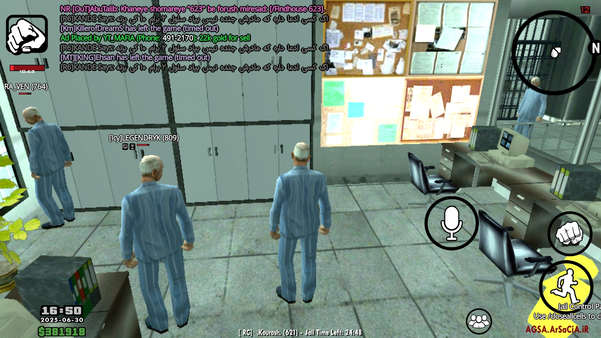 542002_25Screenshot-%DB%B2%DB%B0%DB%B2%D