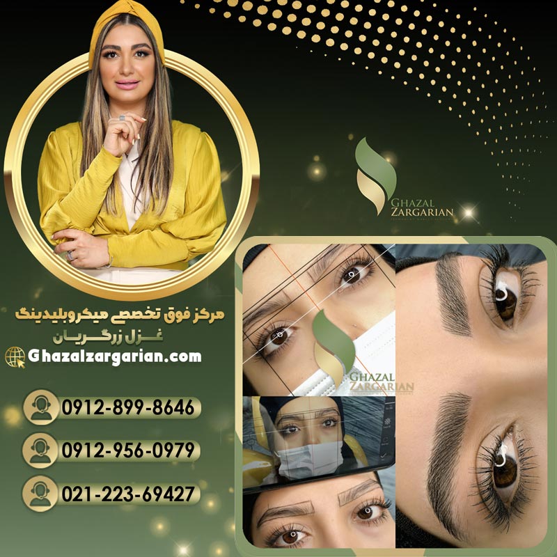 هاشور کرکی با سوزن تاتو باکیفیت