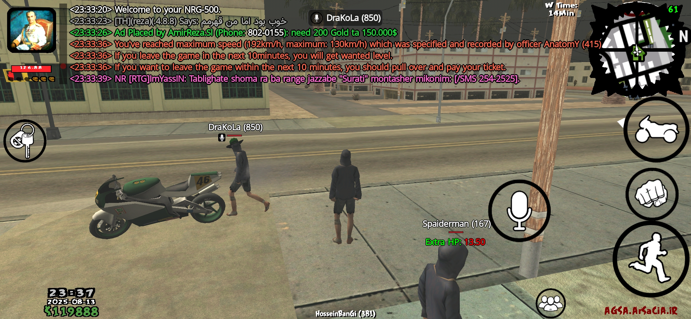 546213_25Screenshot-%DB%B2%DB%B0%DB%B2%D