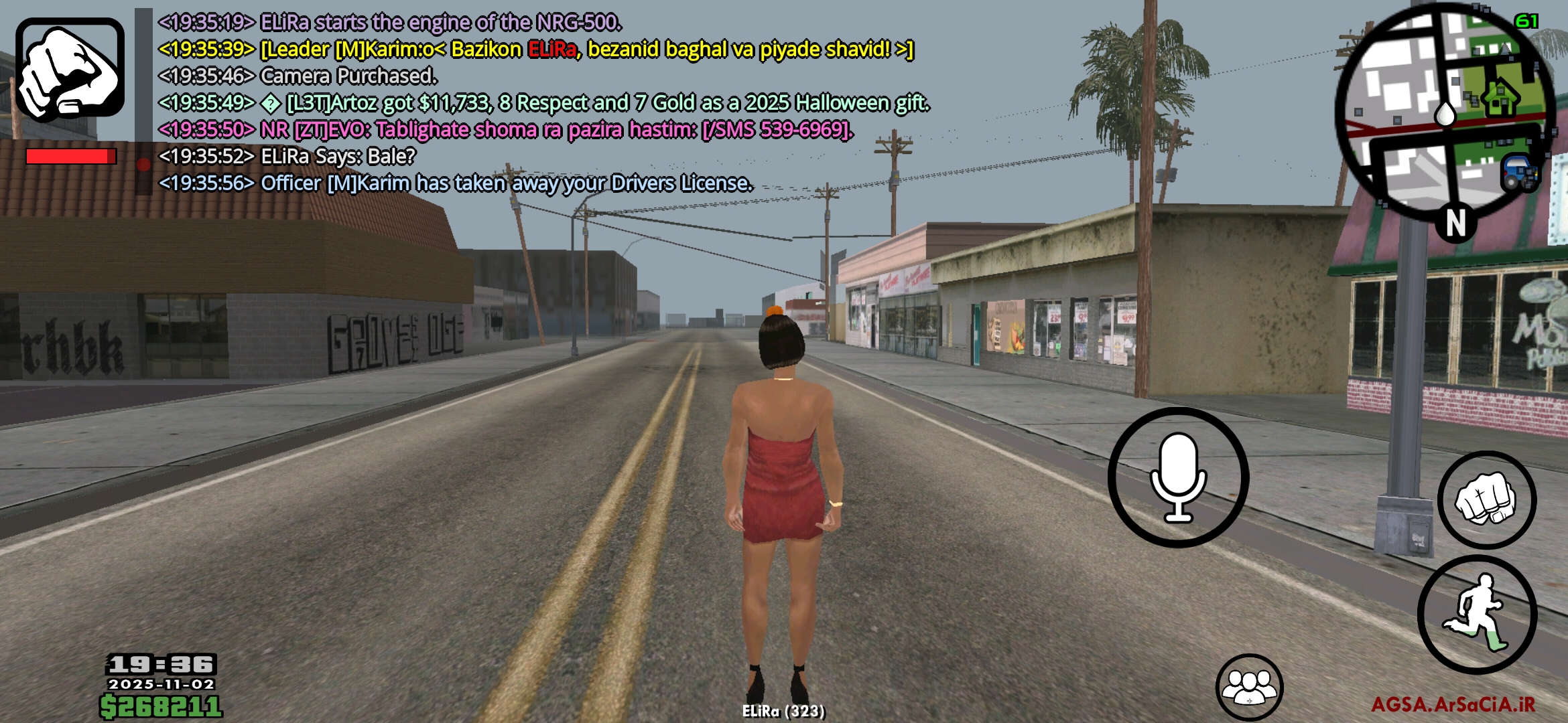 549b02_25Screenshot-۲۰۲۵۱۱۰۲-۱۹۳۶۵۰-AGSA