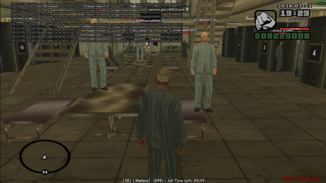 54a722_26Screenshot-2026-07-22-192420.pn