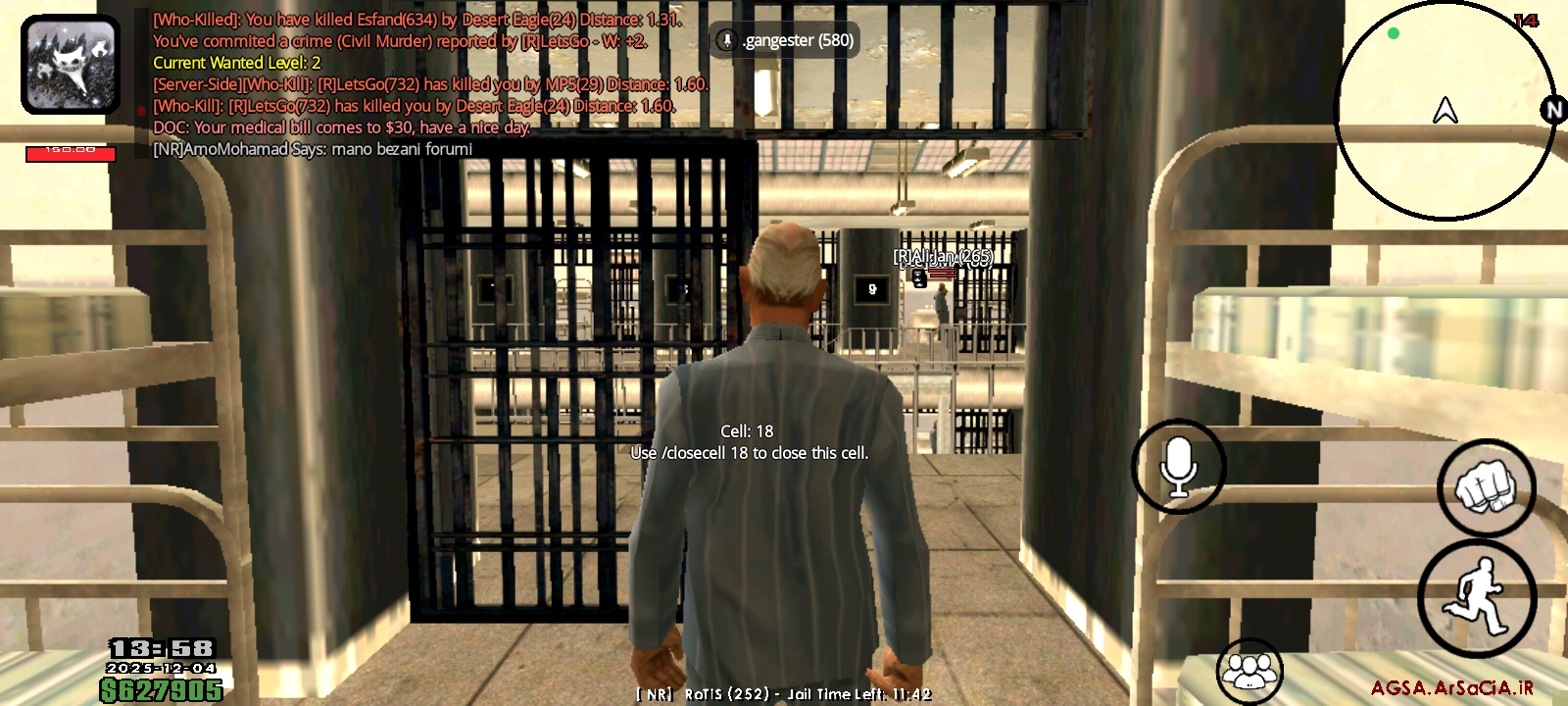 54e004_25Screenshot-2025-12-04-13-58-19-