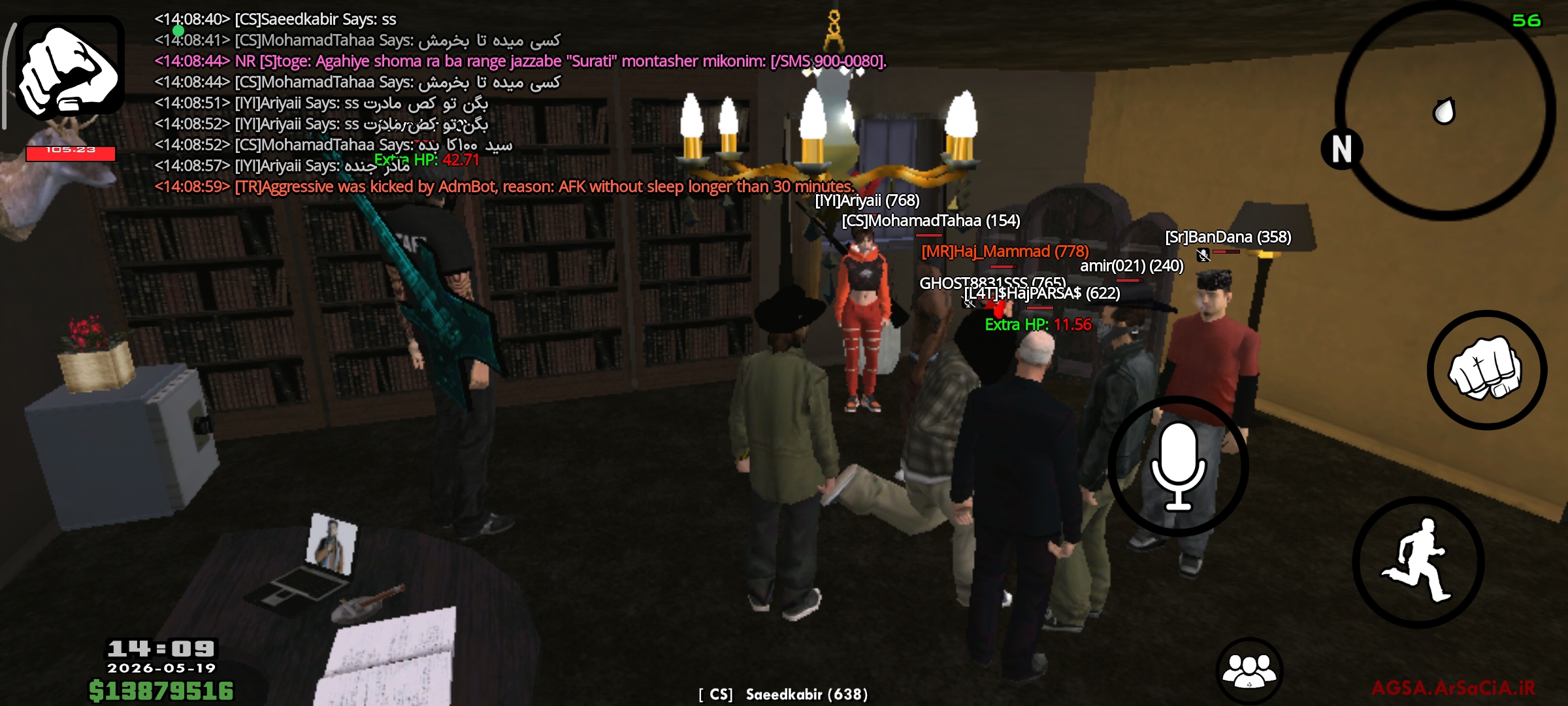 54f124_26Screenshot-%DB%B2%DB%B0%DB%B2%D