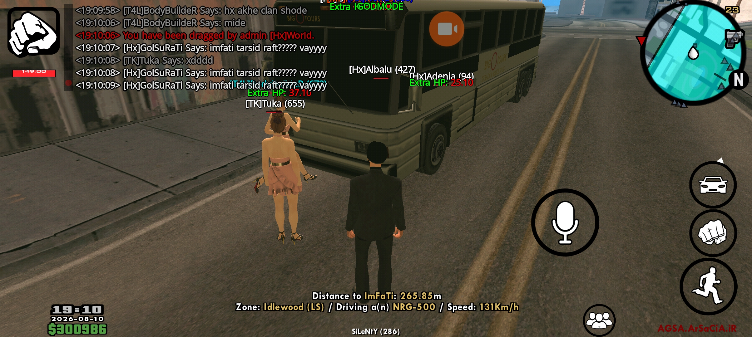 54fb10_26Screenshot-۲۰۲۶۰۸۱۰-۱۹۱۰۲۷-AGSA