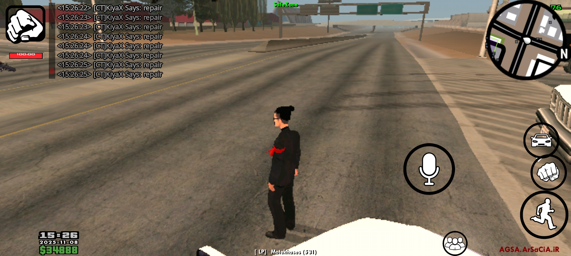 550109_25Screenshot-۲۰۲۵۱۱۰۸-۱۵۲۶۵۰-AGSA