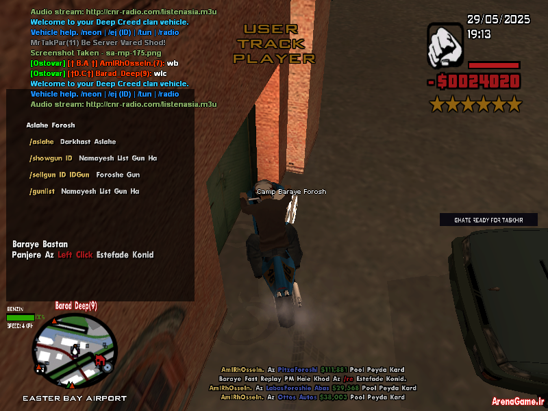 spacer.png
