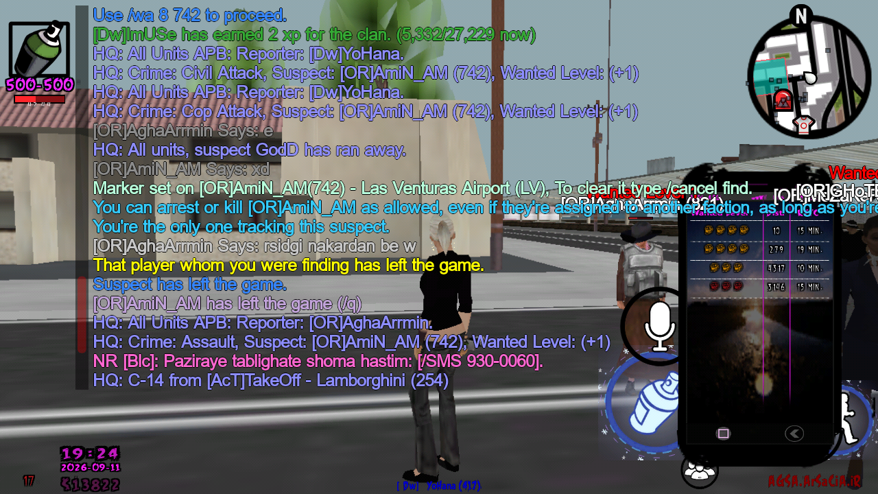 558112_26Screenshot-20260911-192416.png