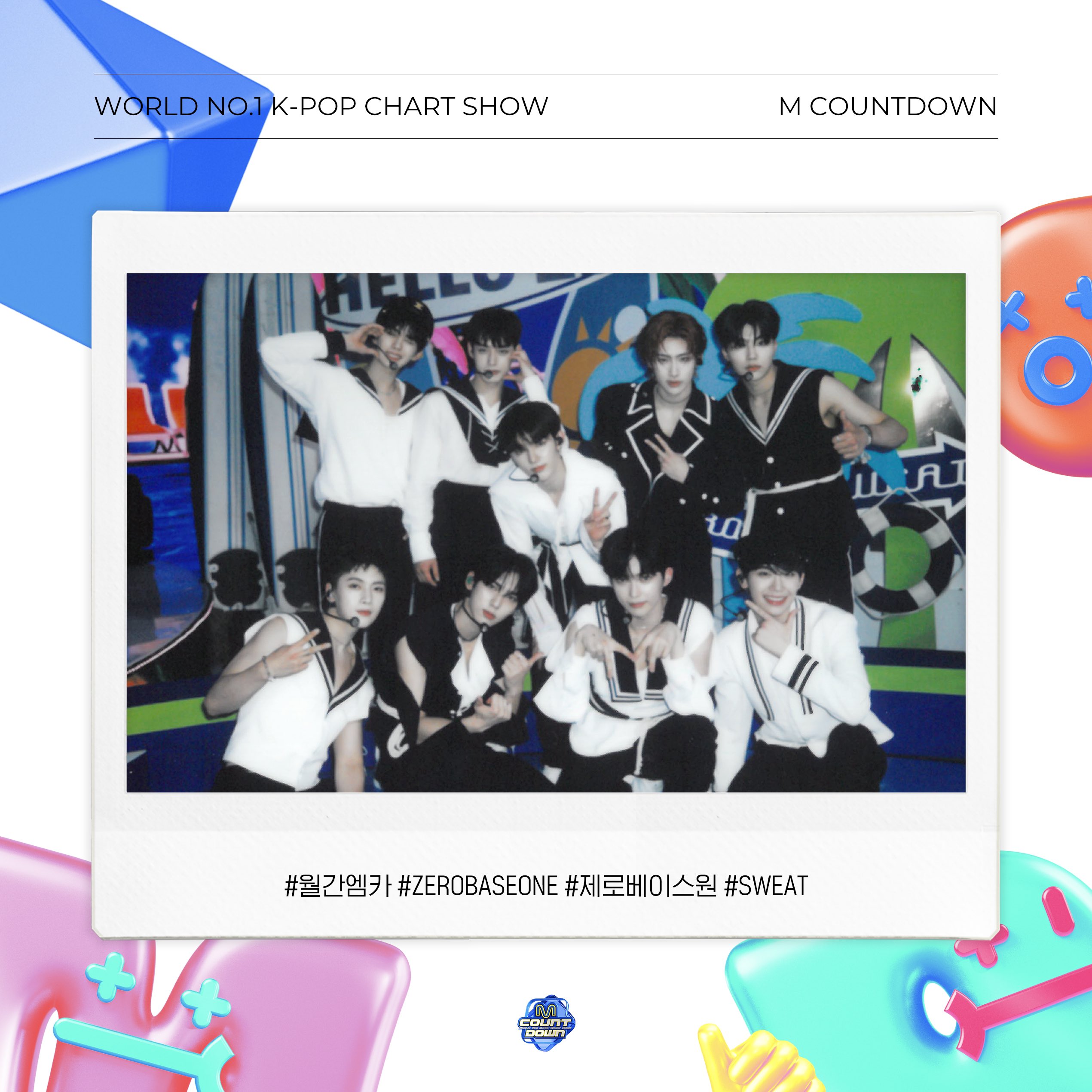 زیروبیسوان