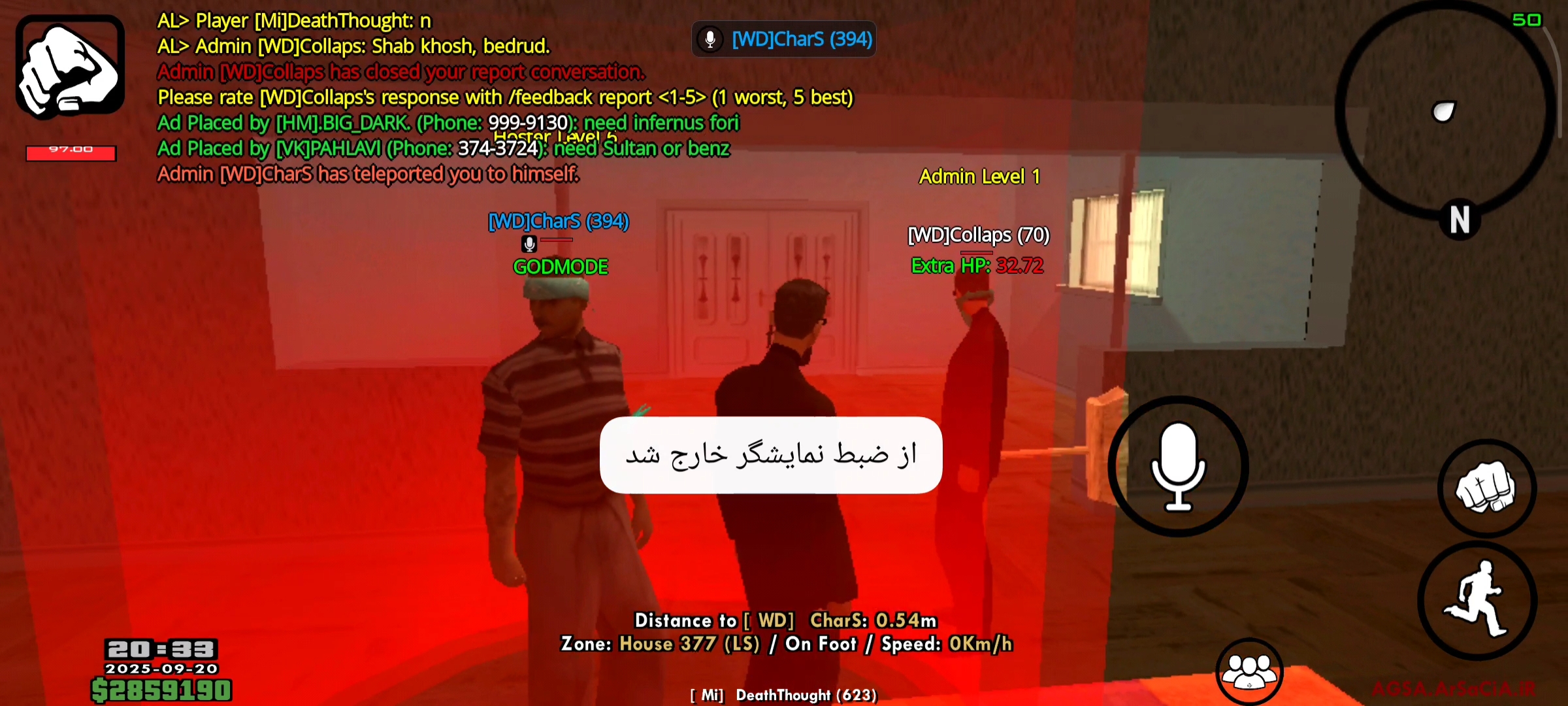 559720_25Screenshot-%DB%B2%DB%B0%DB%B2%D