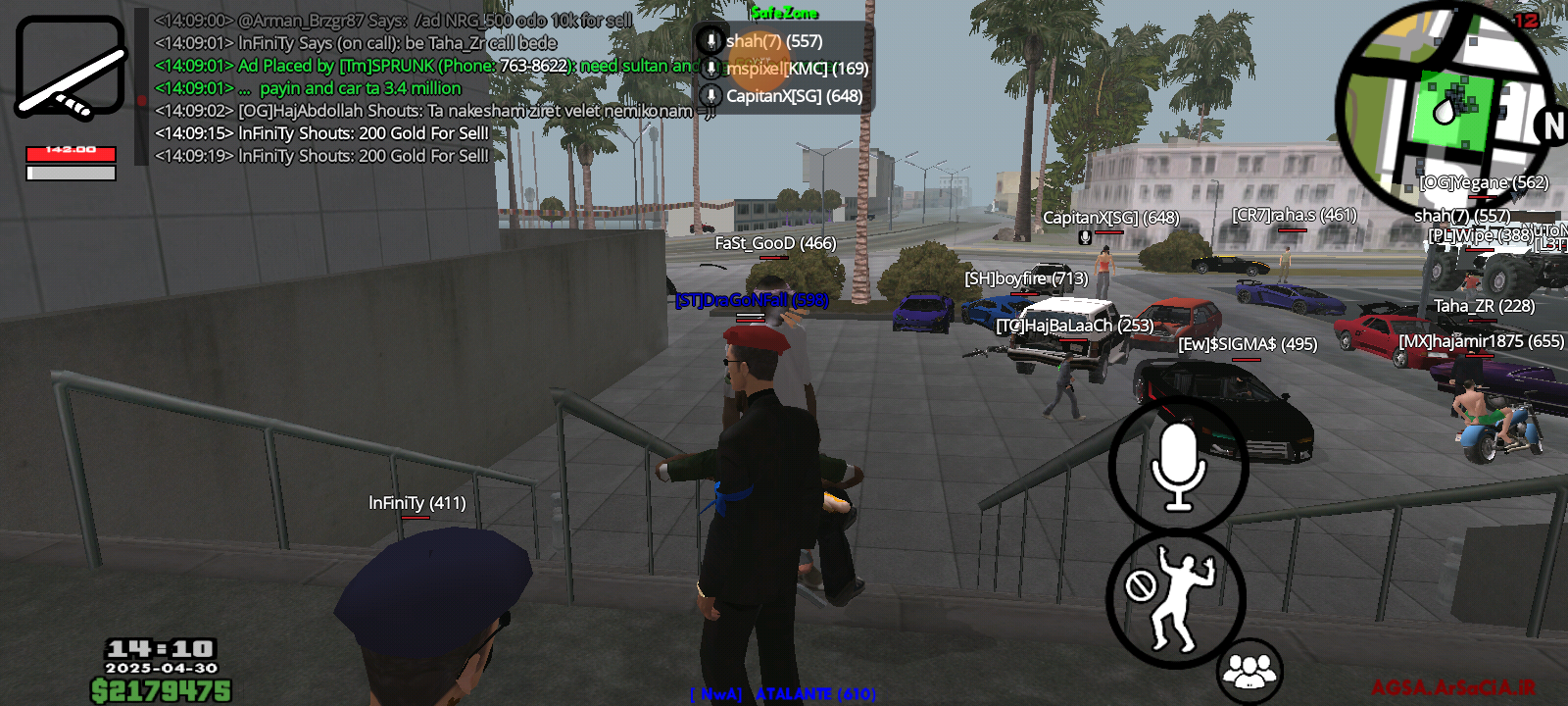 55a030_25Screenshot-۲۰۲۵۰۴۳۰-۱۴۱۰۳۳-AGSA