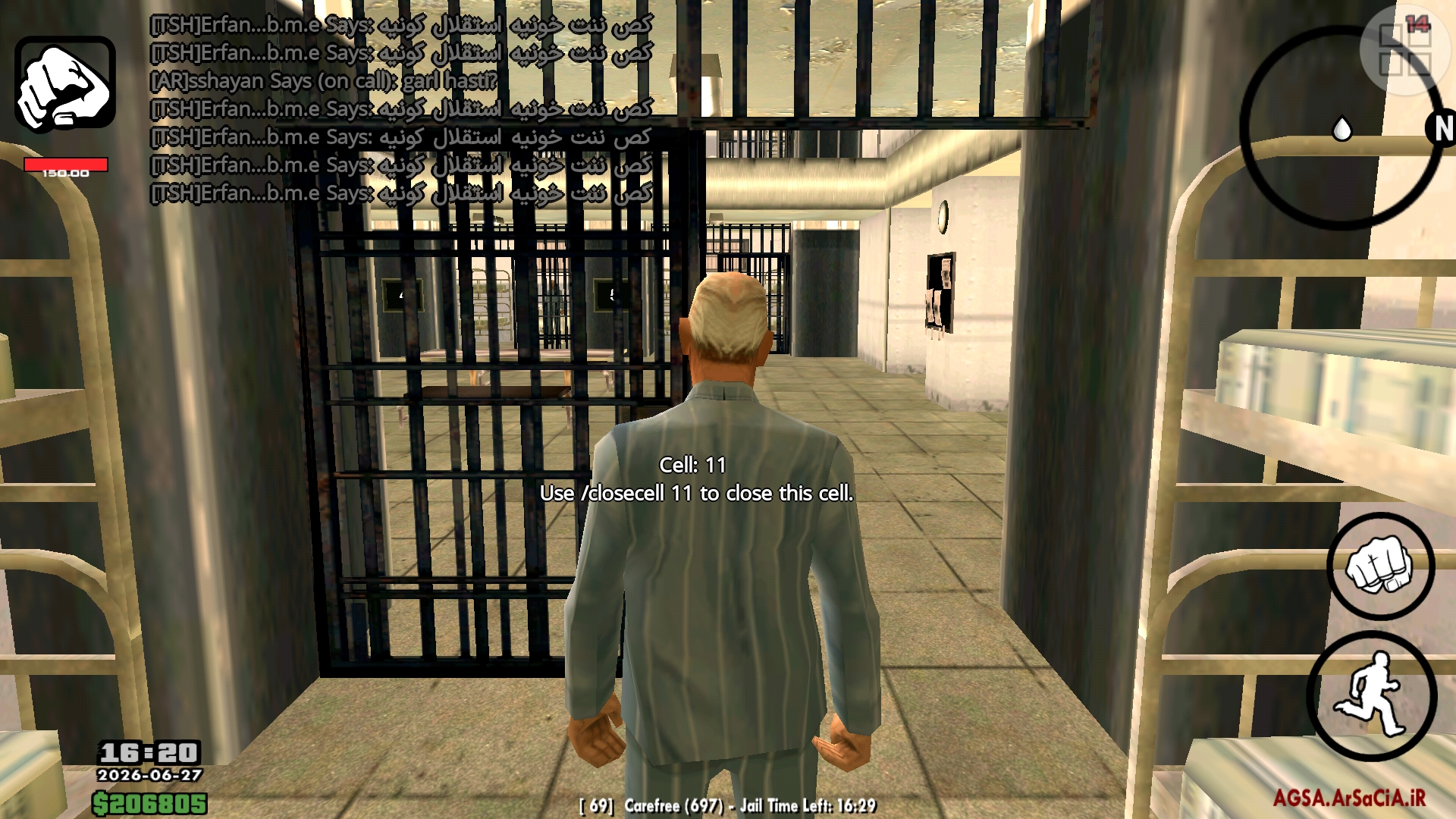55db27_26Screenshot-20260627-162043-AGSA
