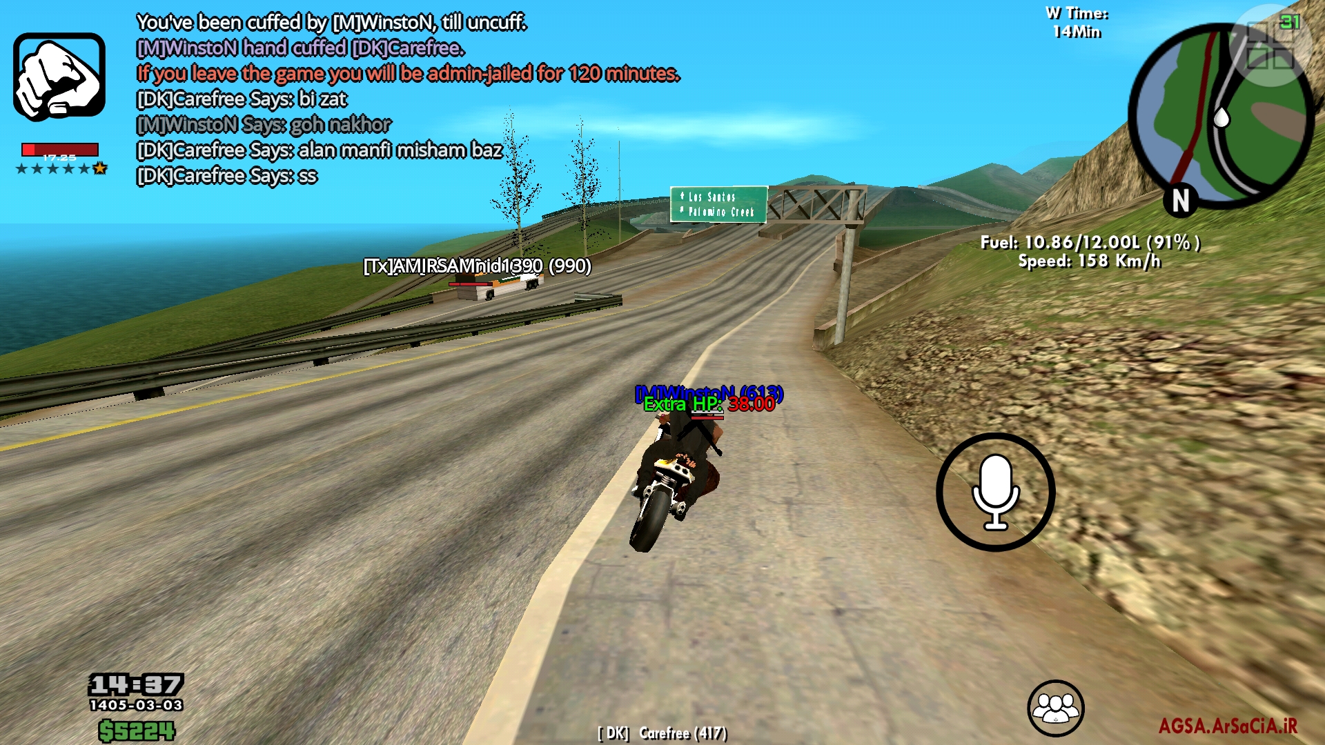 560324_26Screenshot-20260524-143730-AGSA
