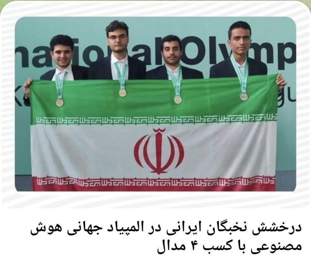 سلبریتی ها و نسل زد، نسلی که باید بشناسیم(14)