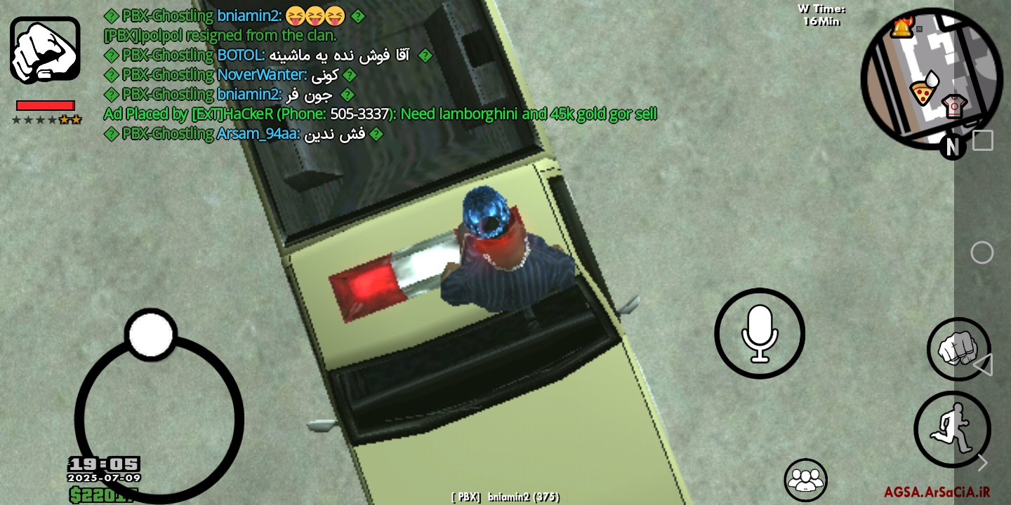 563b09_25Screenshot-20250709-190438.jpg