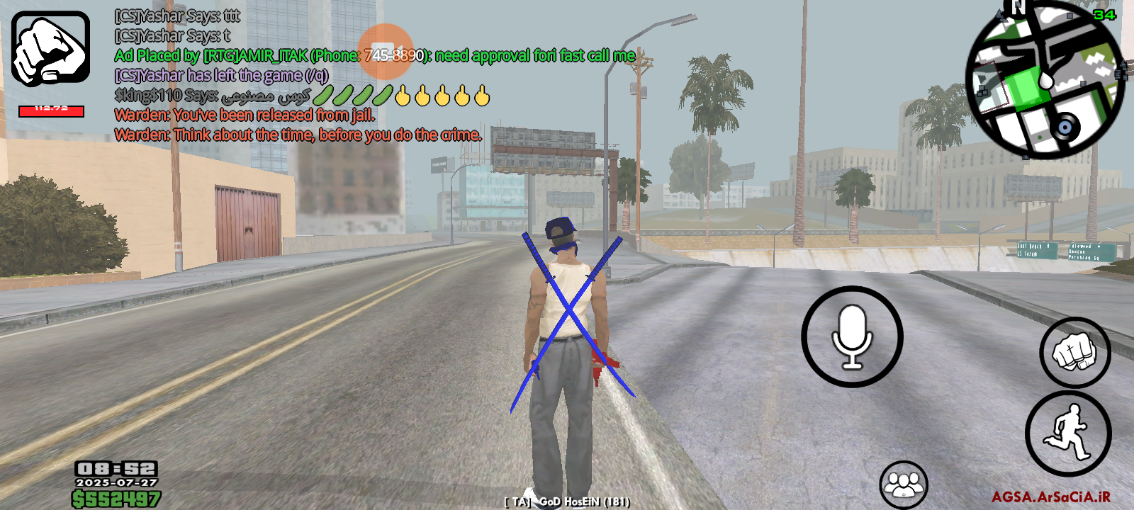 567e27_25Screenshot-۲۰۲۵۰۷۲۷-۰۷۵۱۲۵.png