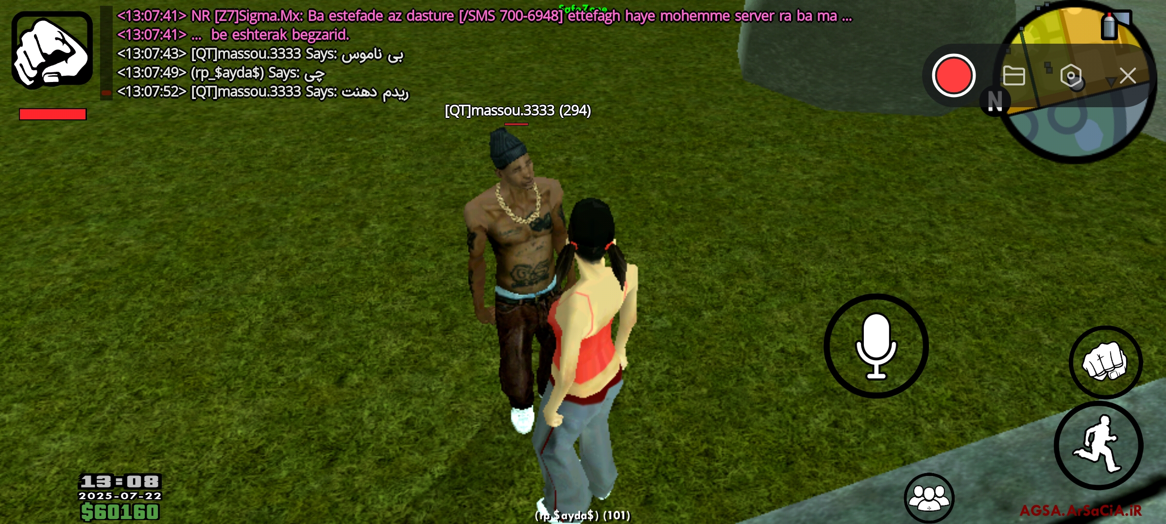 56ba22_25Screenshot-%DB%B2%DB%B0%DB%B2%D