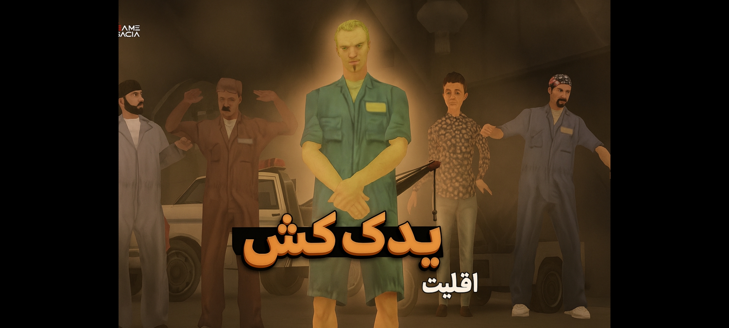 56e707_25Screenshot-%DB%B2%DB%B0%DB%B2%D