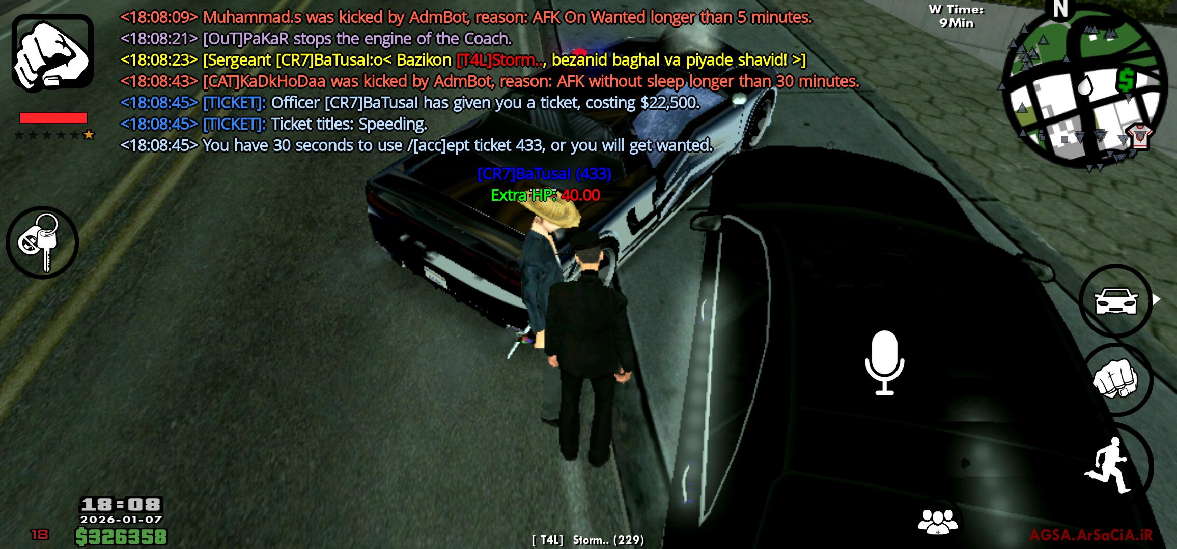 570a07_26Screenshot-20260107-180847-ir-a