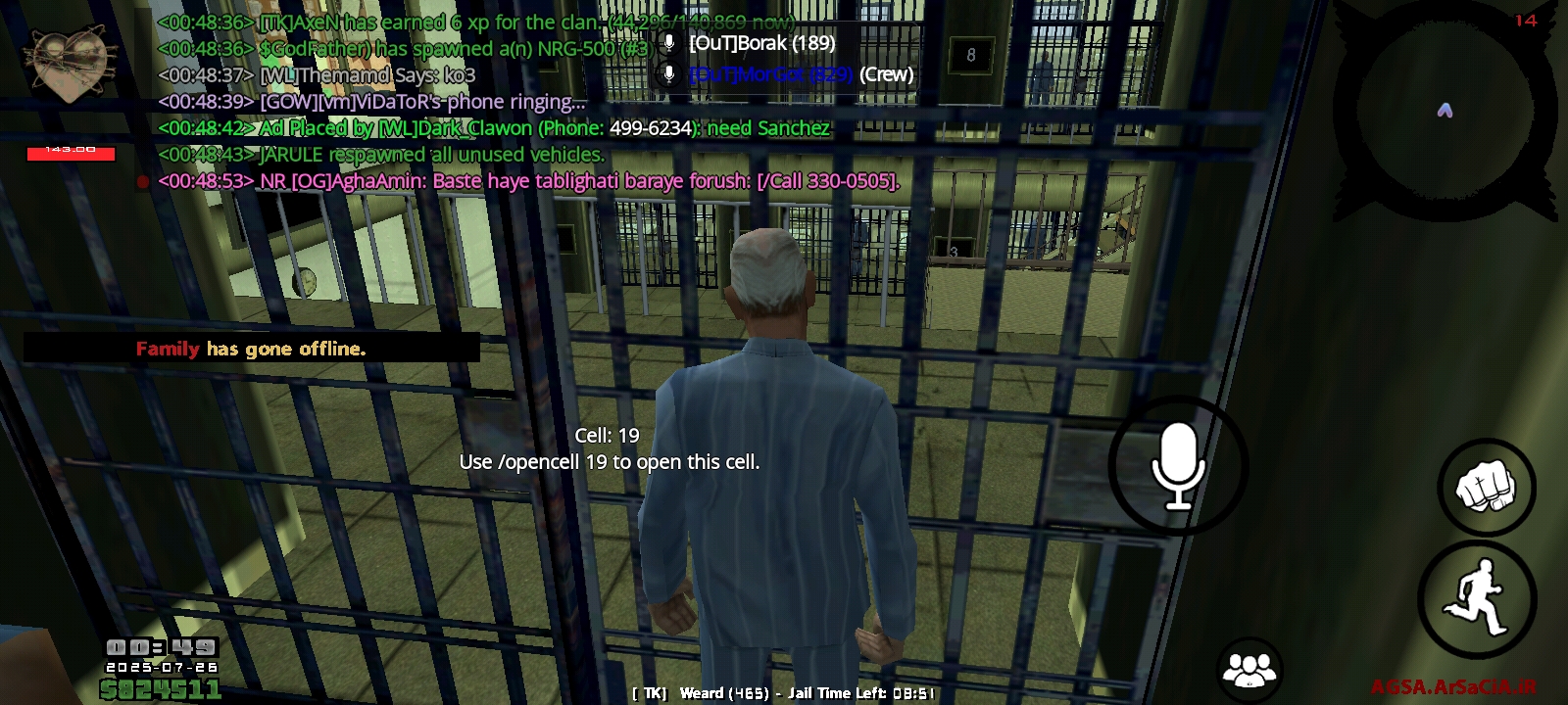 570e25_25Screenshot-%DB%B2%DB%B0%DB%B2%D
