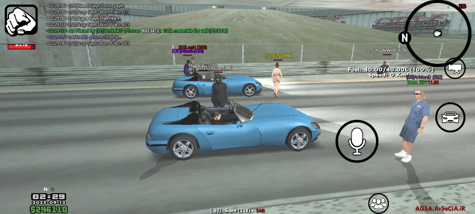 571412_25Screenshot-20250912-022908-AGSA