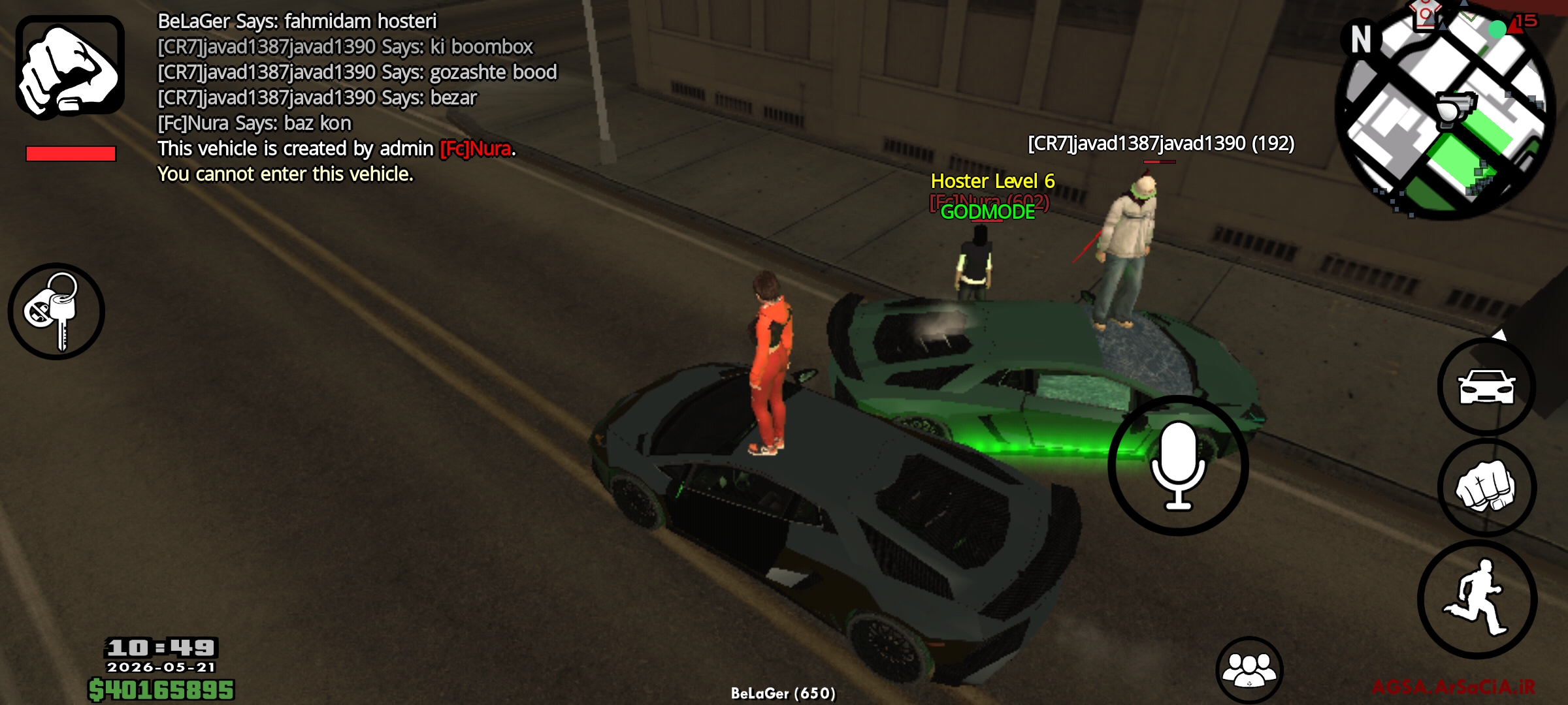 571b21_26Screenshot-۲۰۲۶-۰۵-۲۱-۱۰-۴۹-۲۳-