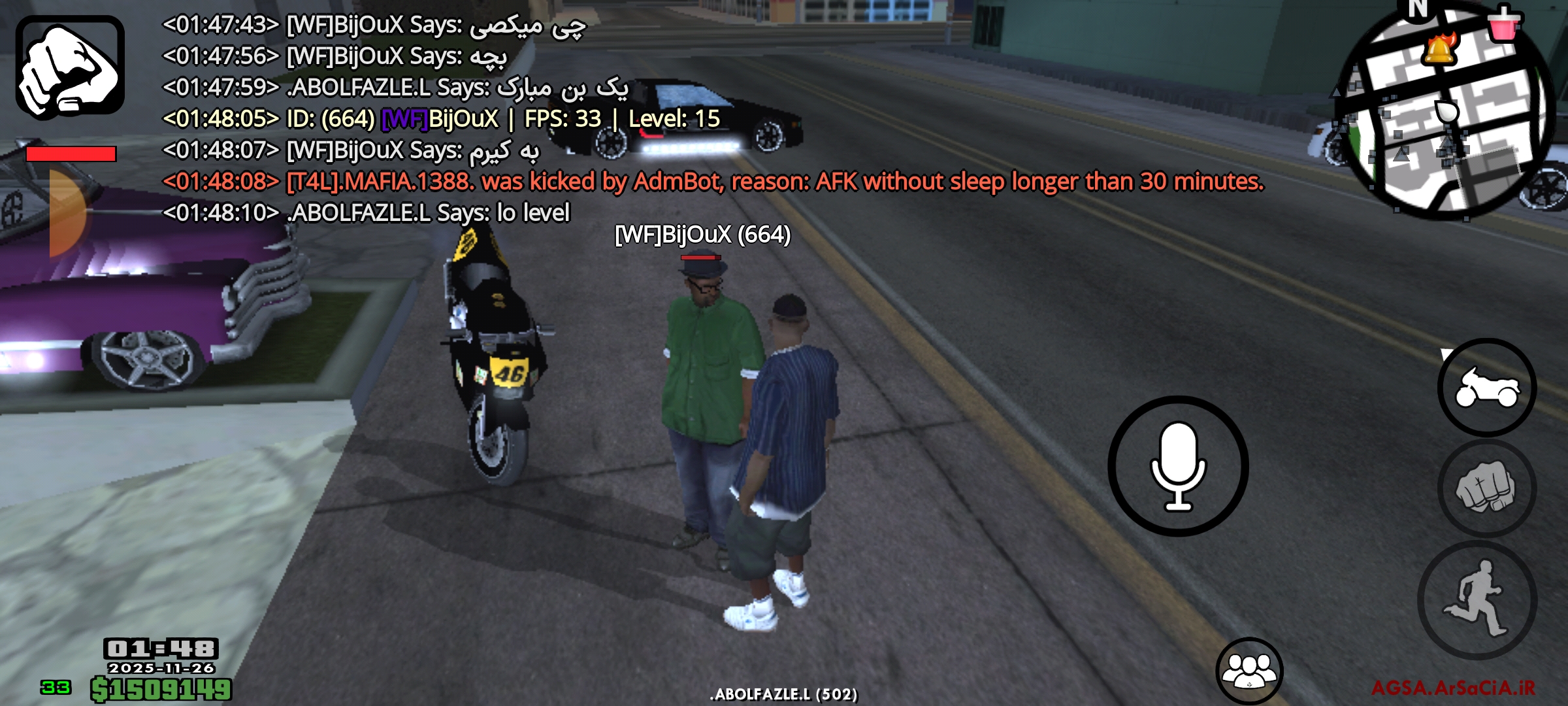 572026_25Screenshot-%DB%B2%DB%B0%DB%B2%D