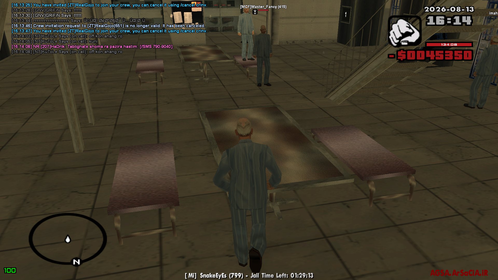 572f13_26gta-sa-2026-08-13-16-14-09-005.