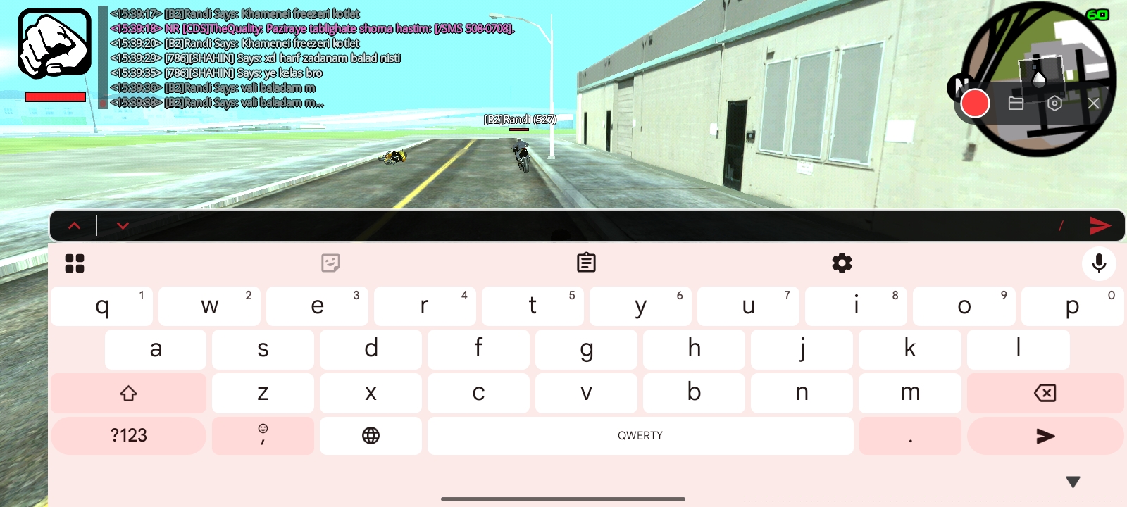 574d31_26Screenshot-%DB%B2%DB%B0%DB%B2%D
