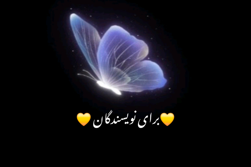 آموزش کاور