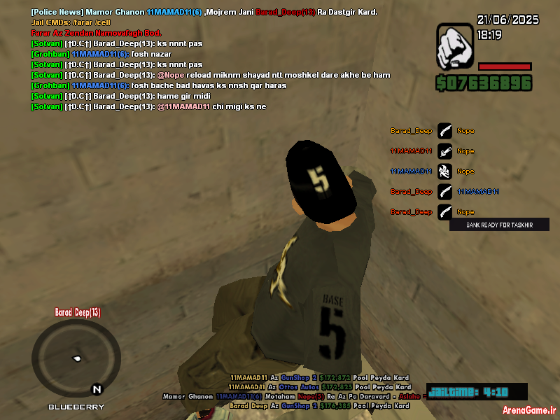 577b21_25sa-mp-067.png