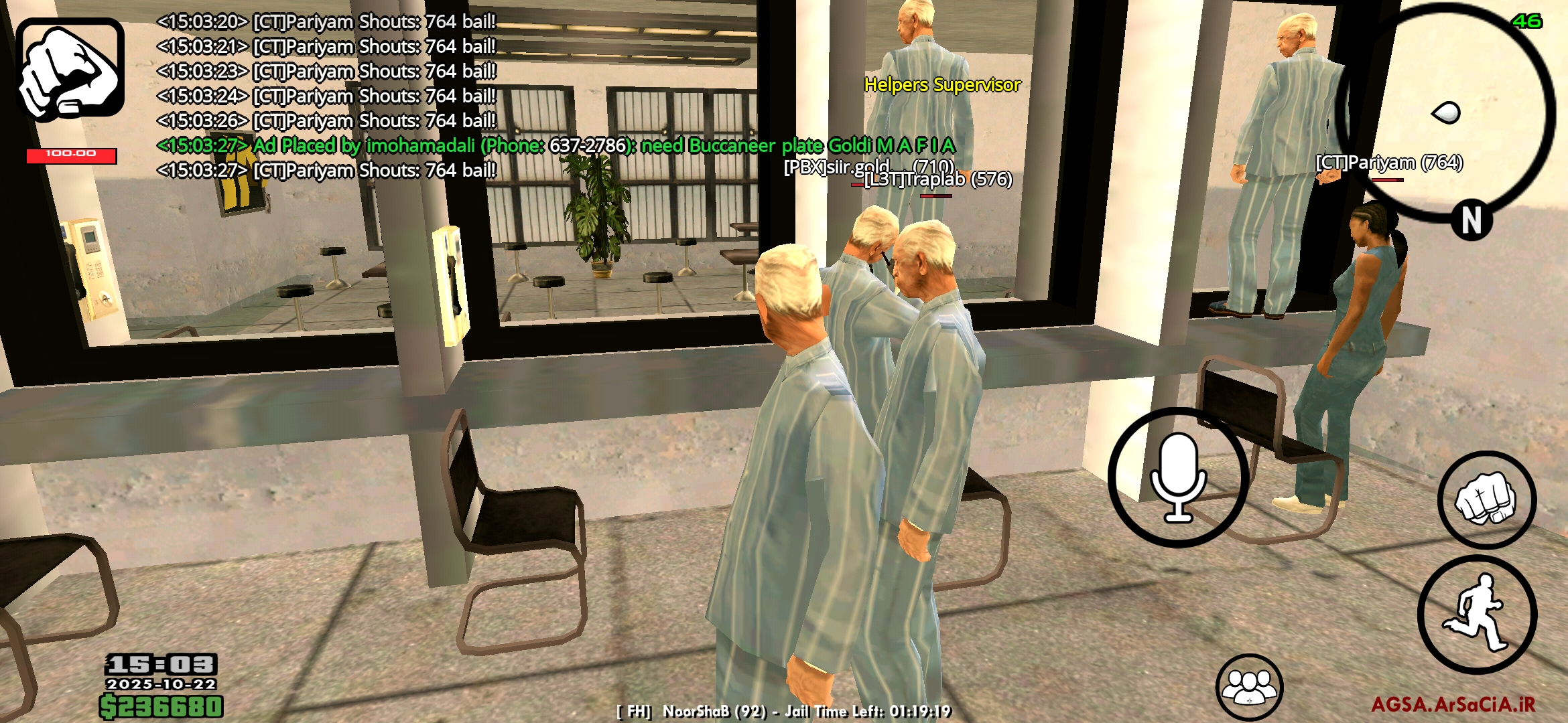 578322_25Screenshot-%DB%B2%DB%B0%DB%B2%D